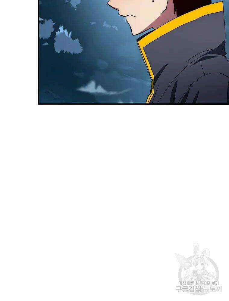 Các Chòm Sao Chỉ Chú Ý Mình Tôi Chapter 34 trang 68