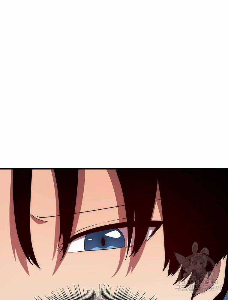 Các Chòm Sao Chỉ Chú Ý Mình Tôi Chapter 34 trang 72