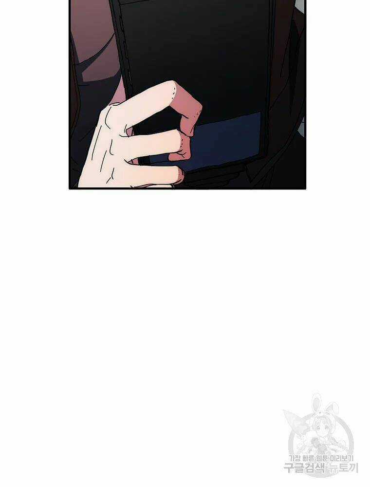 Các Chòm Sao Chỉ Chú Ý Mình Tôi Chapter 35 trang 127