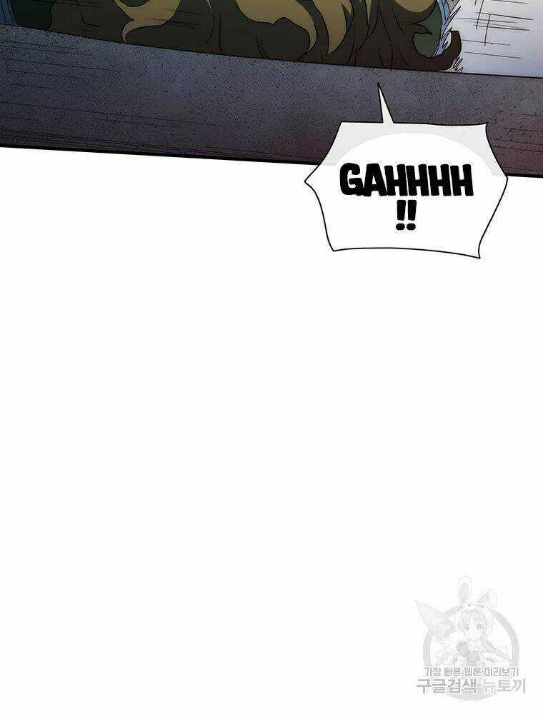 Các Chòm Sao Chỉ Chú Ý Mình Tôi Chapter 35 trang 131