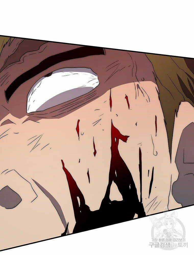 Các Chòm Sao Chỉ Chú Ý Mình Tôi Chapter 35 trang 132