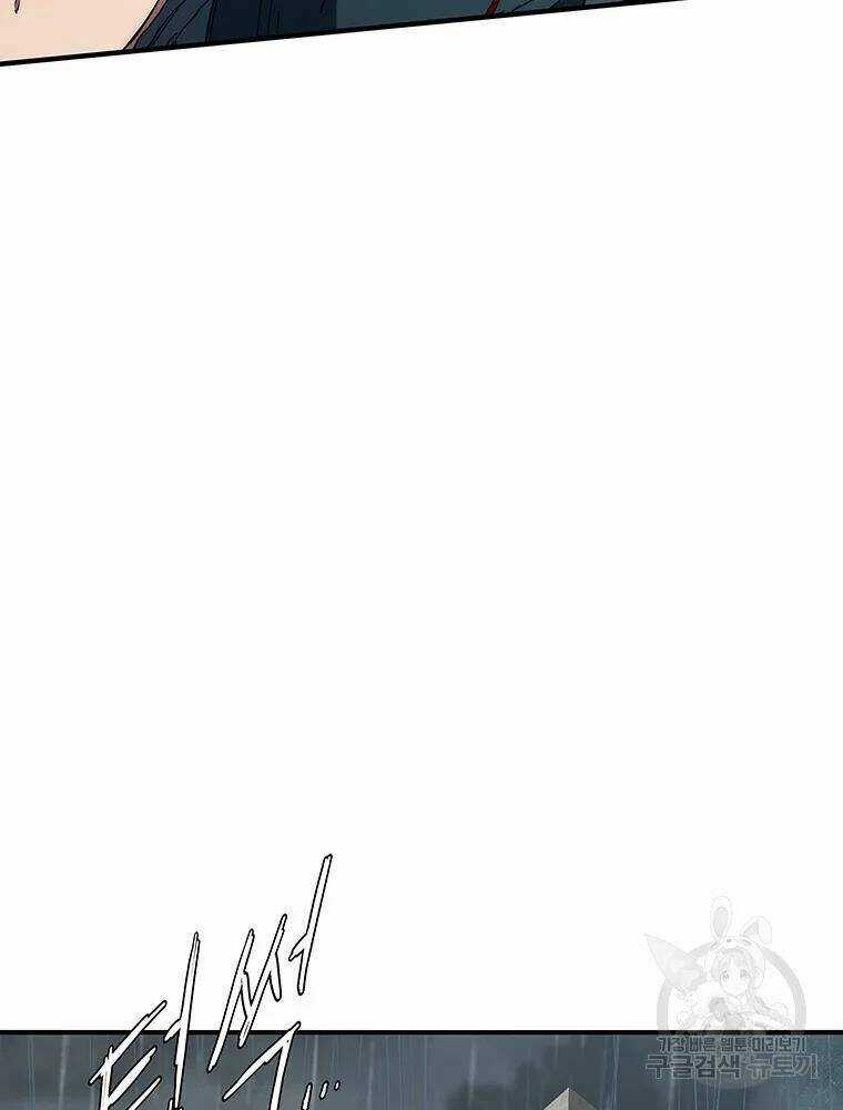 Các Chòm Sao Chỉ Chú Ý Mình Tôi Chapter 35 trang 17