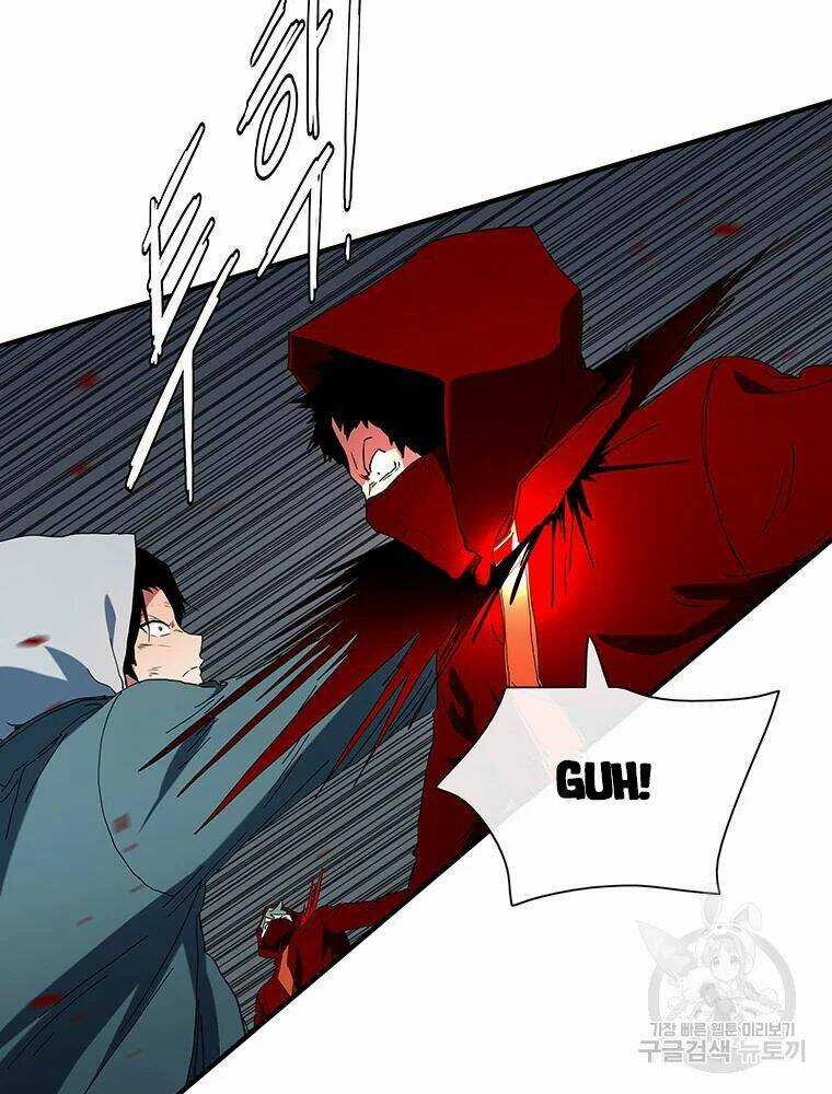 Các Chòm Sao Chỉ Chú Ý Mình Tôi Chapter 35 trang 3