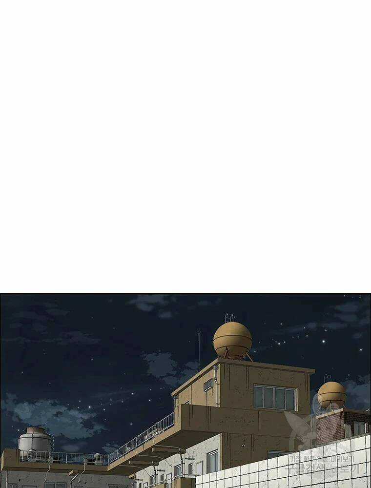 Các Chòm Sao Chỉ Chú Ý Mình Tôi Chapter 35 trang 75