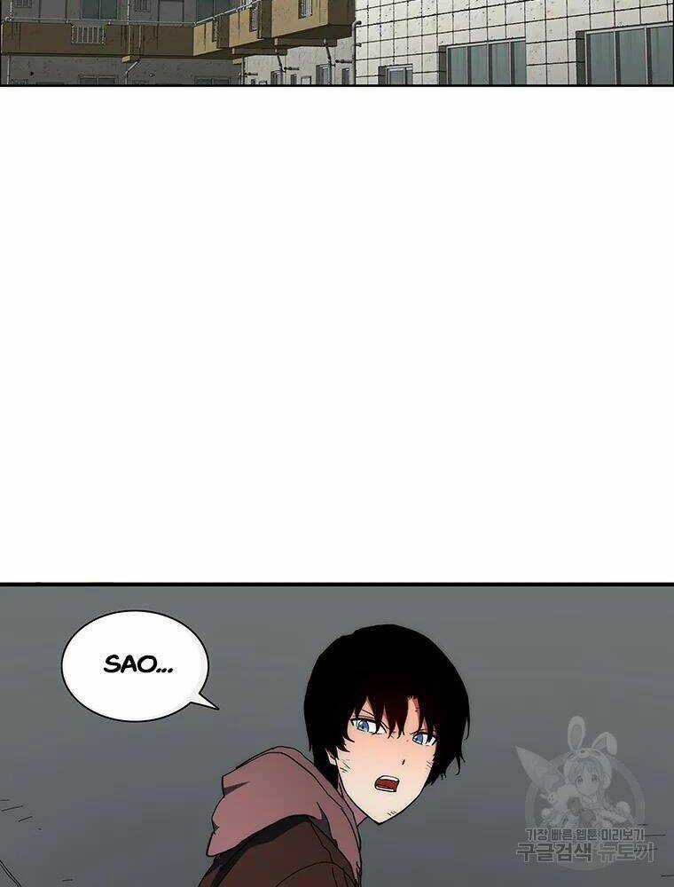 Các Chòm Sao Chỉ Chú Ý Mình Tôi Chapter 35 trang 76