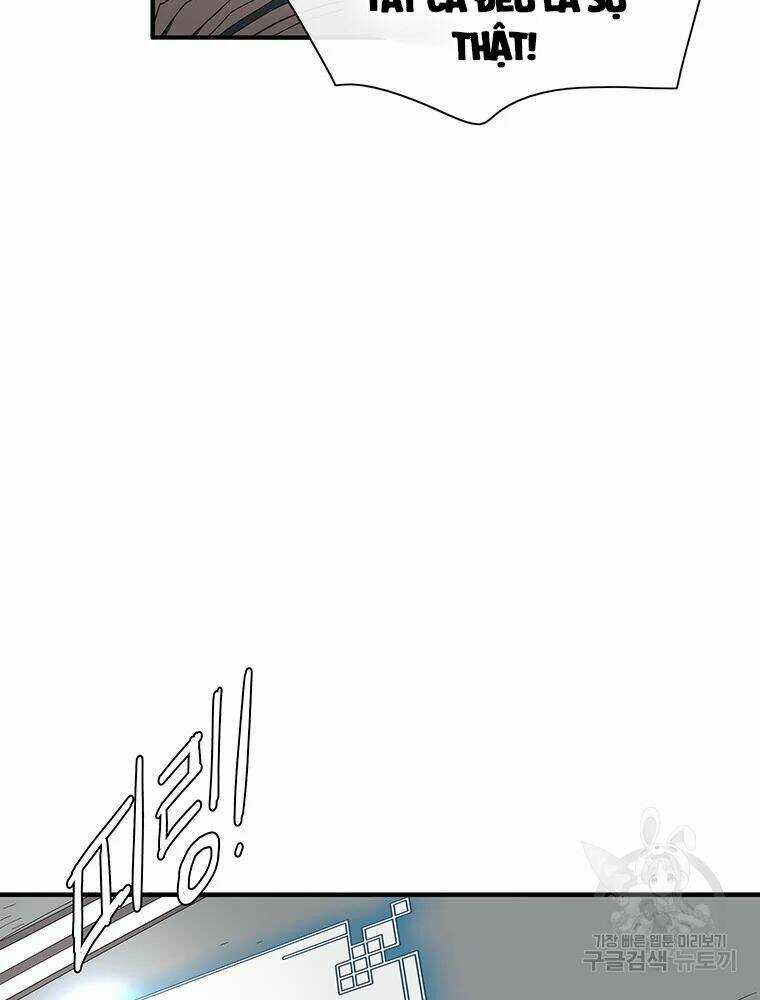 Các Chòm Sao Chỉ Chú Ý Mình Tôi Chapter 35 trang 79