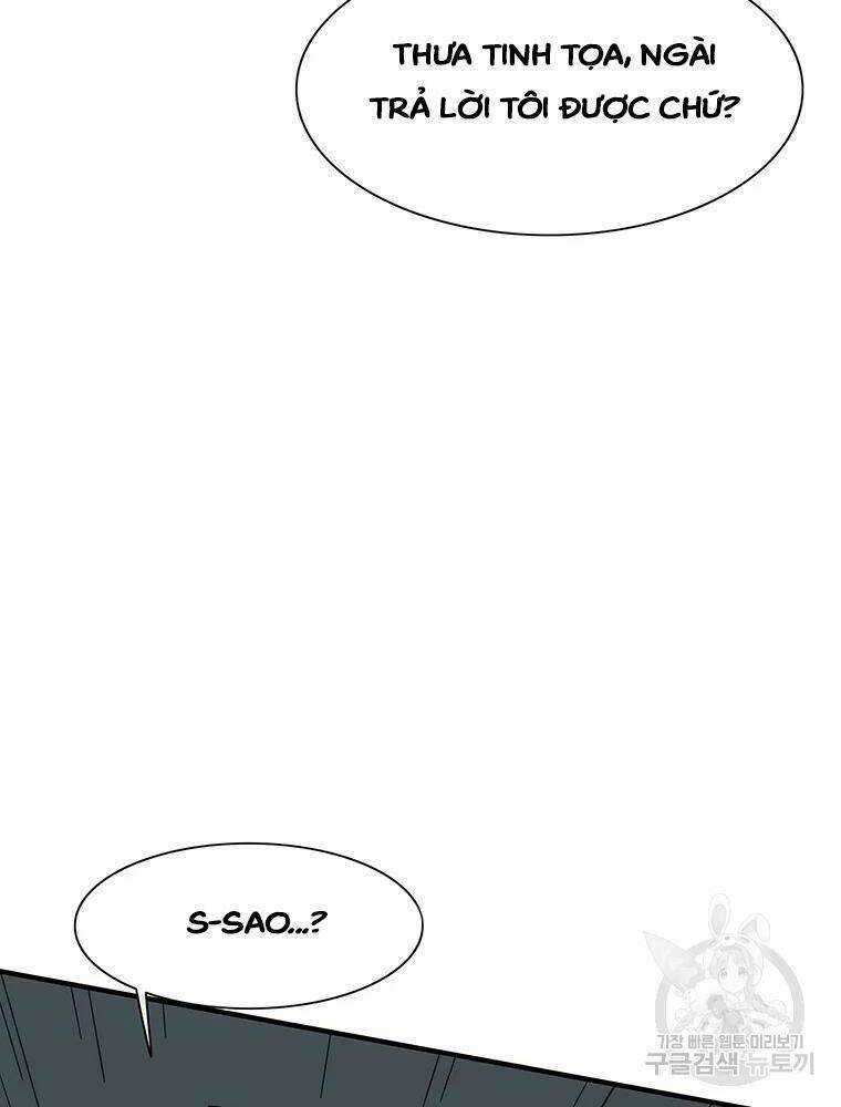 Các Chòm Sao Chỉ Chú Ý Mình Tôi Chapter 35 trang 84