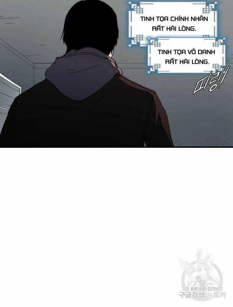 Các Chòm Sao Chỉ Chú Ý Mình Tôi Chapter 35 trang 87