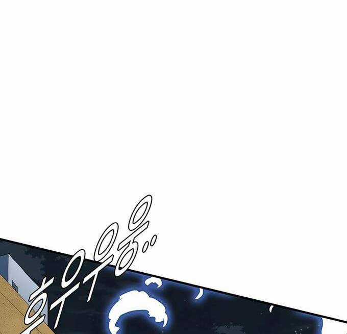 Các Chòm Sao Chỉ Chú Ý Mình Tôi Chapter 36.5 trang 102