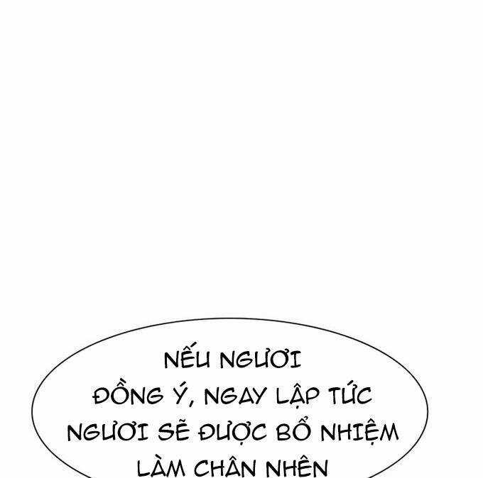 Các Chòm Sao Chỉ Chú Ý Mình Tôi Chapter 36.5 trang 11