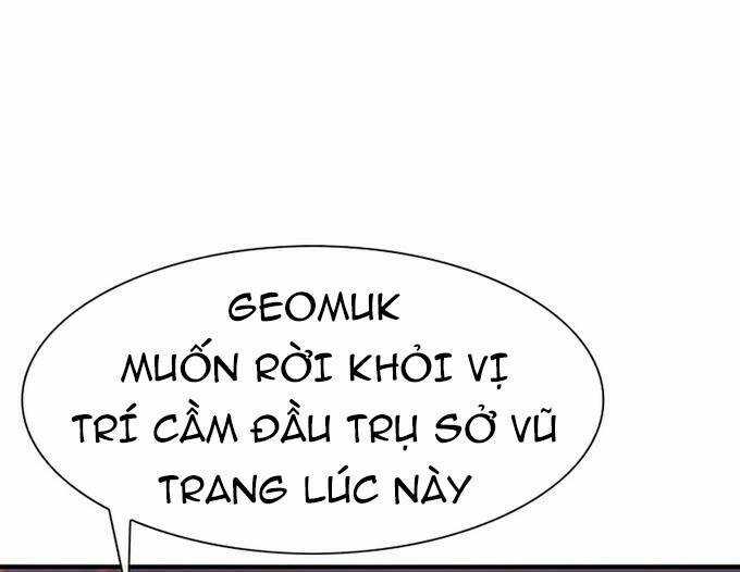 Các Chòm Sao Chỉ Chú Ý Mình Tôi Chapter 36.5 trang 24