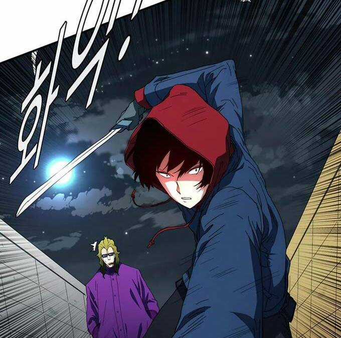 Các Chòm Sao Chỉ Chú Ý Mình Tôi Chapter 36.5 trang 41