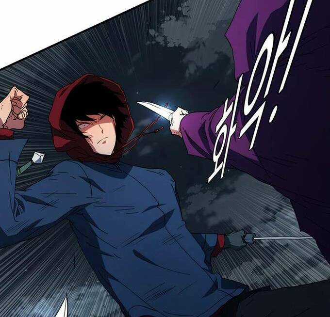 Các Chòm Sao Chỉ Chú Ý Mình Tôi Chapter 36.5 trang 53