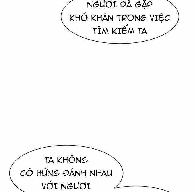 Các Chòm Sao Chỉ Chú Ý Mình Tôi Chapter 36.5 trang 6