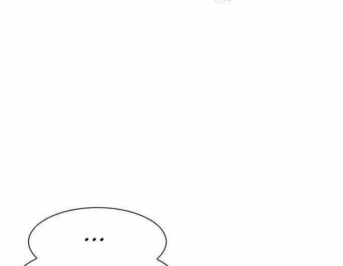 Các Chòm Sao Chỉ Chú Ý Mình Tôi Chapter 36 trang 114