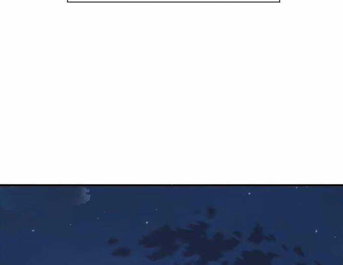Các Chòm Sao Chỉ Chú Ý Mình Tôi Chapter 36 trang 21