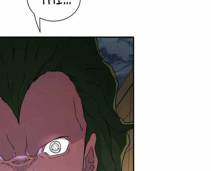 Các Chòm Sao Chỉ Chú Ý Mình Tôi Chapter 37 trang 2