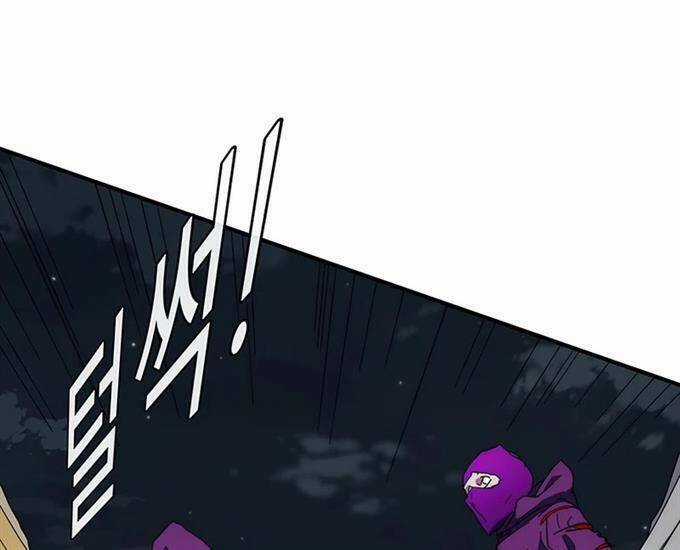 Các Chòm Sao Chỉ Chú Ý Mình Tôi Chapter 37 trang 24