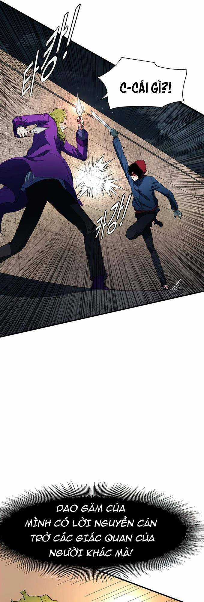 Các Chòm Sao Chỉ Chú Ý Mình Tôi Chapter 37 trang 37