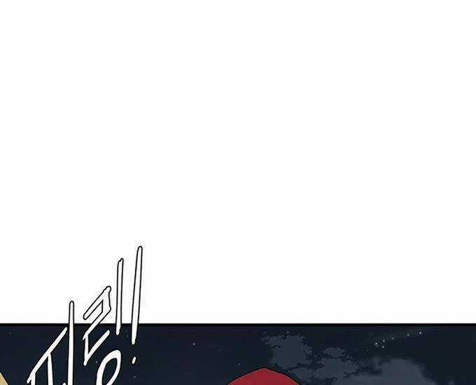 Các Chòm Sao Chỉ Chú Ý Mình Tôi Chapter 37 trang 70