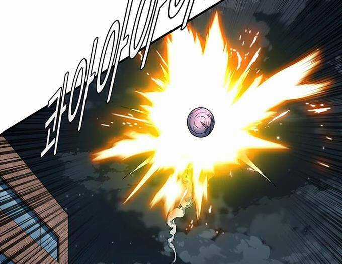 Các Chòm Sao Chỉ Chú Ý Mình Tôi Chapter 38.5 trang 104