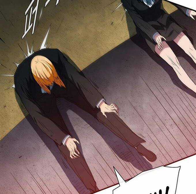 Các Chòm Sao Chỉ Chú Ý Mình Tôi Chapter 38.5 trang 111