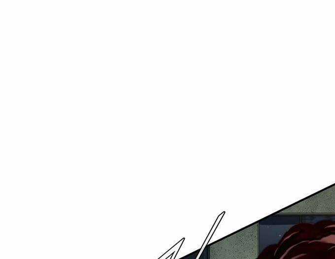 Các Chòm Sao Chỉ Chú Ý Mình Tôi Chapter 38.5 trang 113