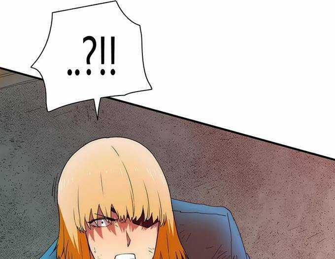 Các Chòm Sao Chỉ Chú Ý Mình Tôi Chapter 38.5 trang 117