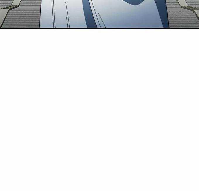 Các Chòm Sao Chỉ Chú Ý Mình Tôi Chapter 38.5 trang 17