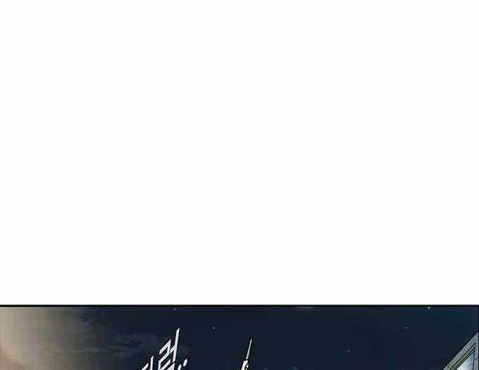 Các Chòm Sao Chỉ Chú Ý Mình Tôi Chapter 38.5 trang 26