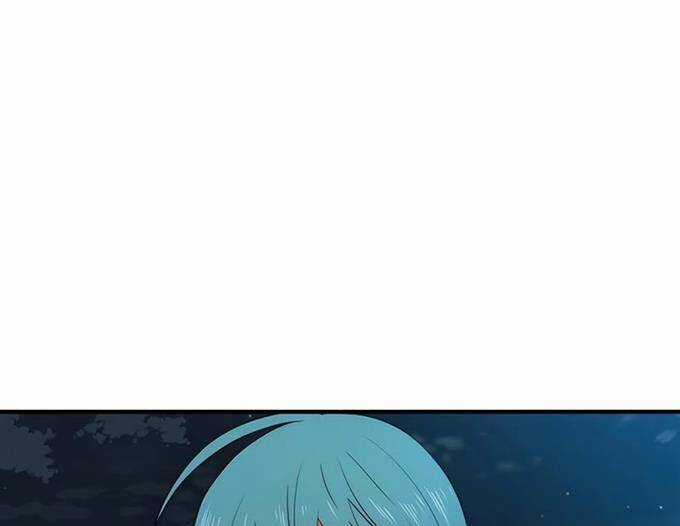 Các Chòm Sao Chỉ Chú Ý Mình Tôi Chapter 38.5 trang 36