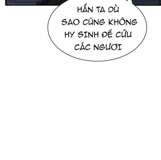 Các Chòm Sao Chỉ Chú Ý Mình Tôi Chapter 38.5 trang 47