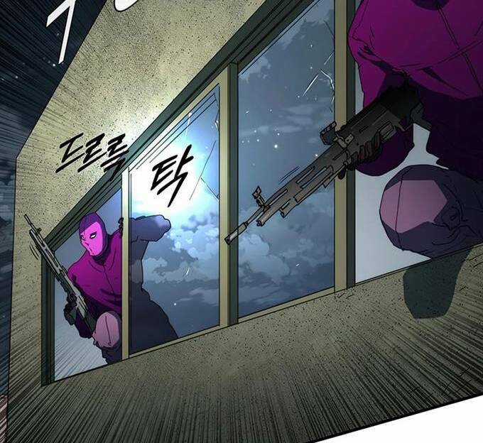 Các Chòm Sao Chỉ Chú Ý Mình Tôi Chapter 38.5 trang 62