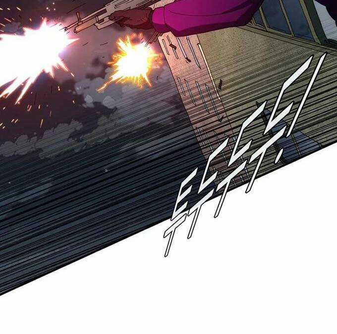 Các Chòm Sao Chỉ Chú Ý Mình Tôi Chapter 38.5 trang 66