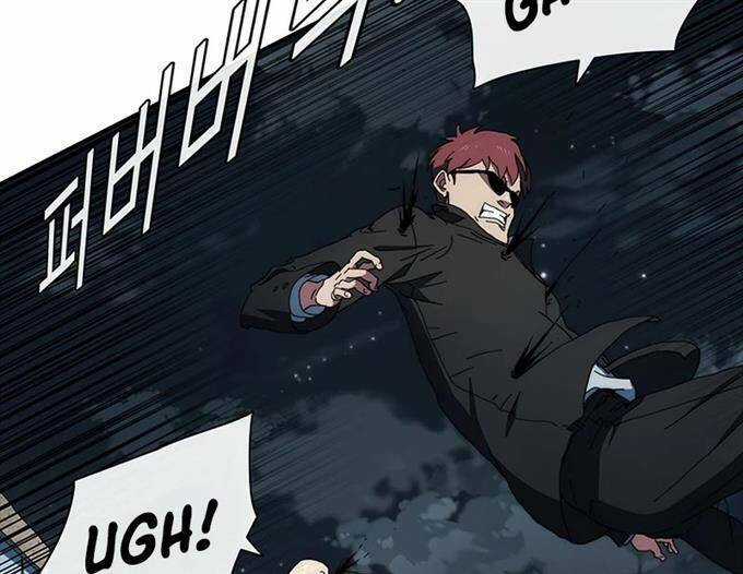 Các Chòm Sao Chỉ Chú Ý Mình Tôi Chapter 38.5 trang 69