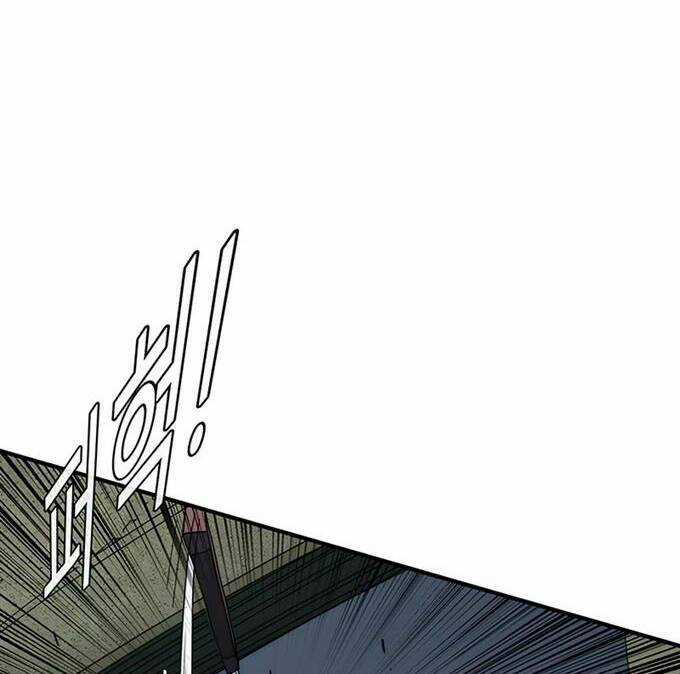 Các Chòm Sao Chỉ Chú Ý Mình Tôi Chapter 38.5 trang 96