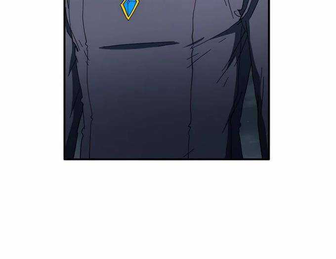 Các Chòm Sao Chỉ Chú Ý Mình Tôi Chapter 38 trang 107