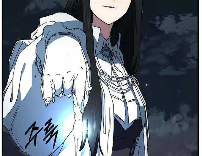 Các Chòm Sao Chỉ Chú Ý Mình Tôi Chapter 38 trang 89