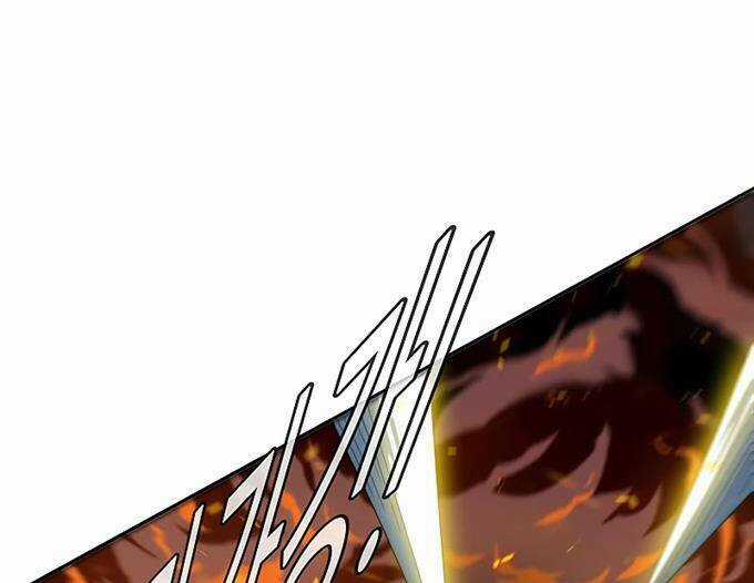 Các Chòm Sao Chỉ Chú Ý Mình Tôi Chapter 39 trang 11