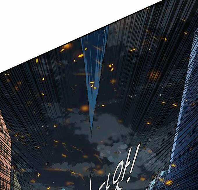 Các Chòm Sao Chỉ Chú Ý Mình Tôi Chapter 39 trang 119