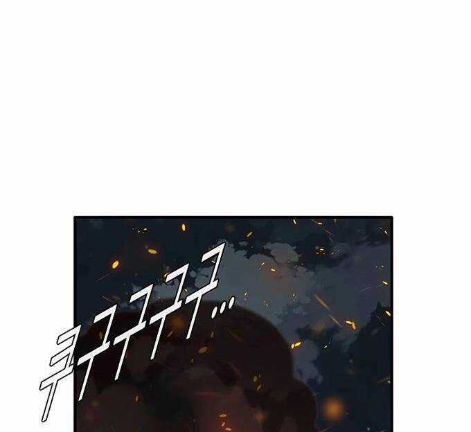 Các Chòm Sao Chỉ Chú Ý Mình Tôi Chapter 39 trang 121