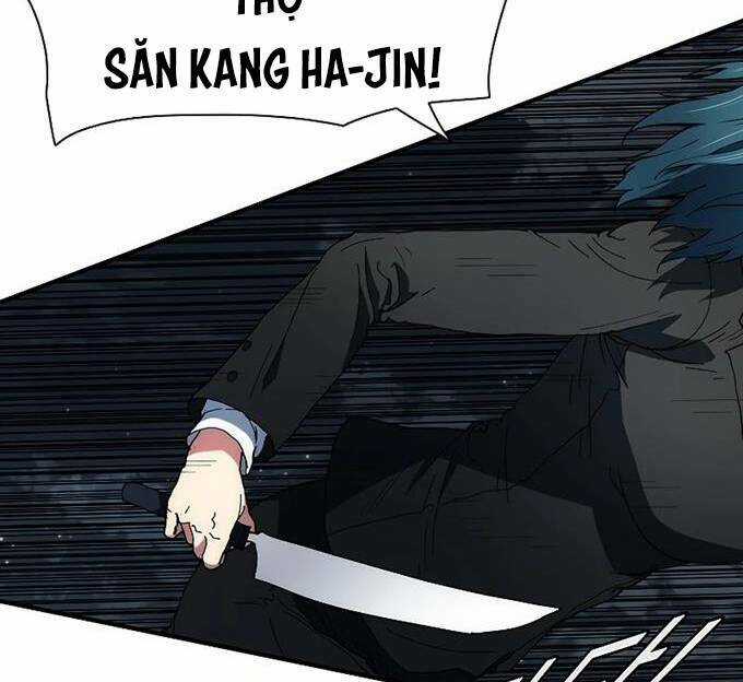 Các Chòm Sao Chỉ Chú Ý Mình Tôi Chapter 39 trang 24