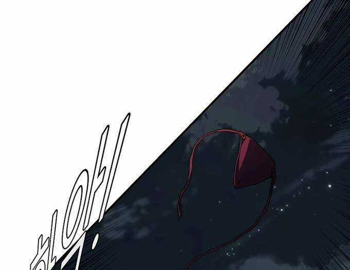 Các Chòm Sao Chỉ Chú Ý Mình Tôi Chapter 39 trang 34