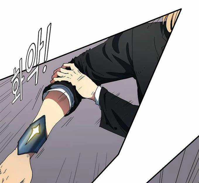 Các Chòm Sao Chỉ Chú Ý Mình Tôi Chapter 39 trang 4