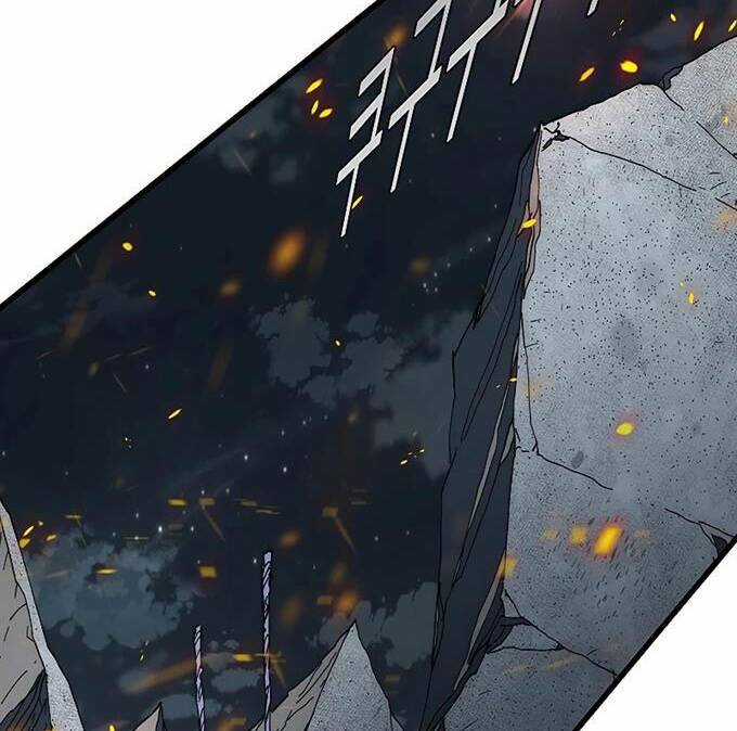 Các Chòm Sao Chỉ Chú Ý Mình Tôi Chapter 39 trang 59