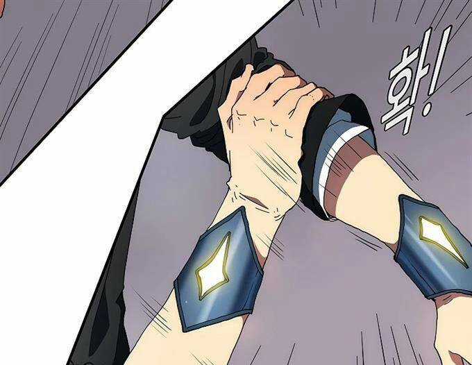 Các Chòm Sao Chỉ Chú Ý Mình Tôi Chapter 39 trang 6