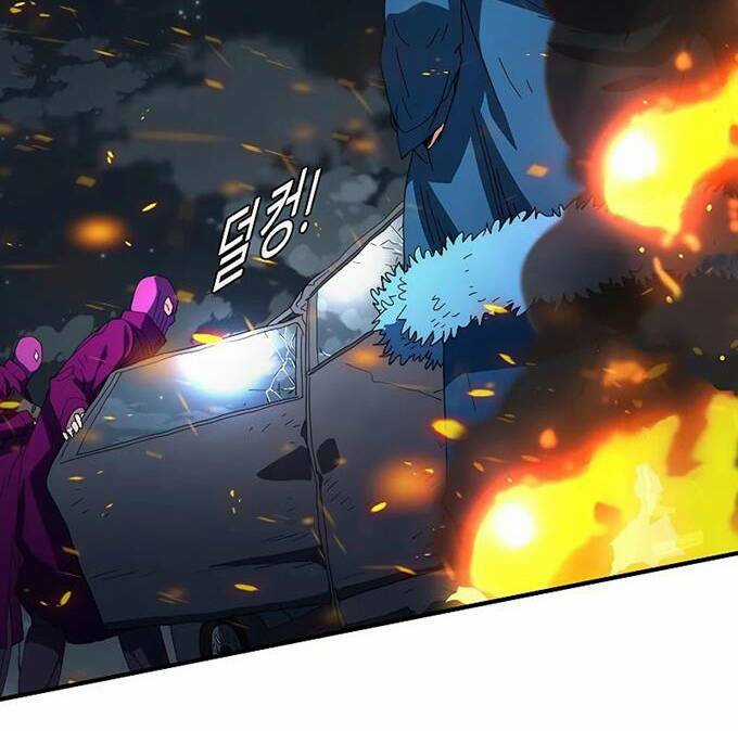 Các Chòm Sao Chỉ Chú Ý Mình Tôi Chapter 39 trang 87