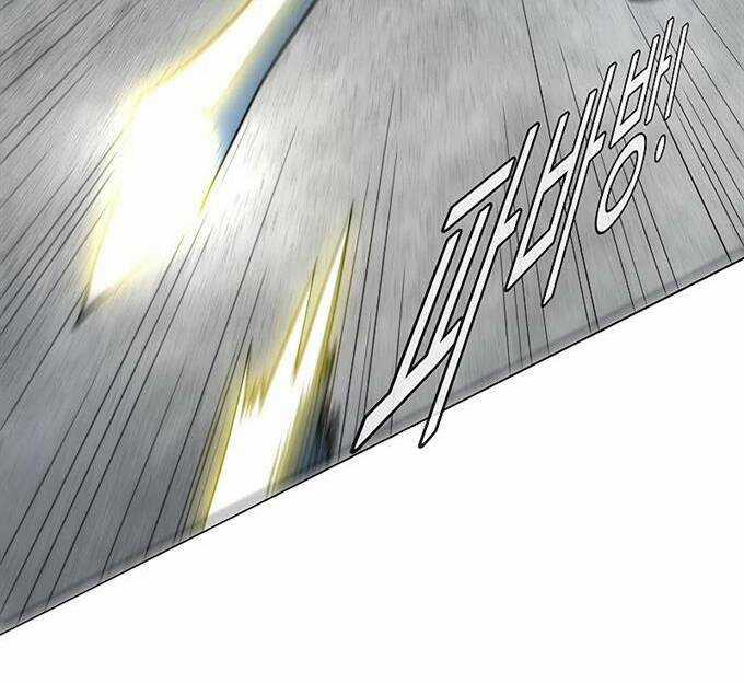 Các Chòm Sao Chỉ Chú Ý Mình Tôi Chapter 39 trang 9