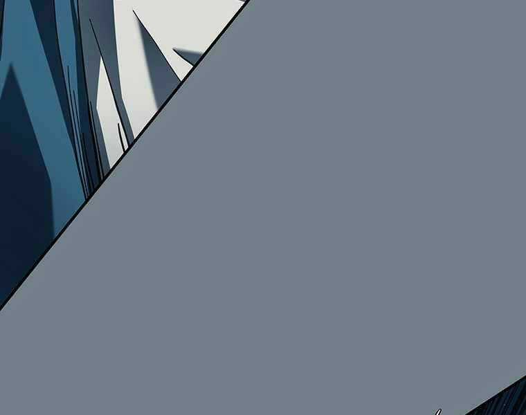 Các Chòm Sao Chỉ Chú Ý Mình Tôi Chapter 6.5 trang 116