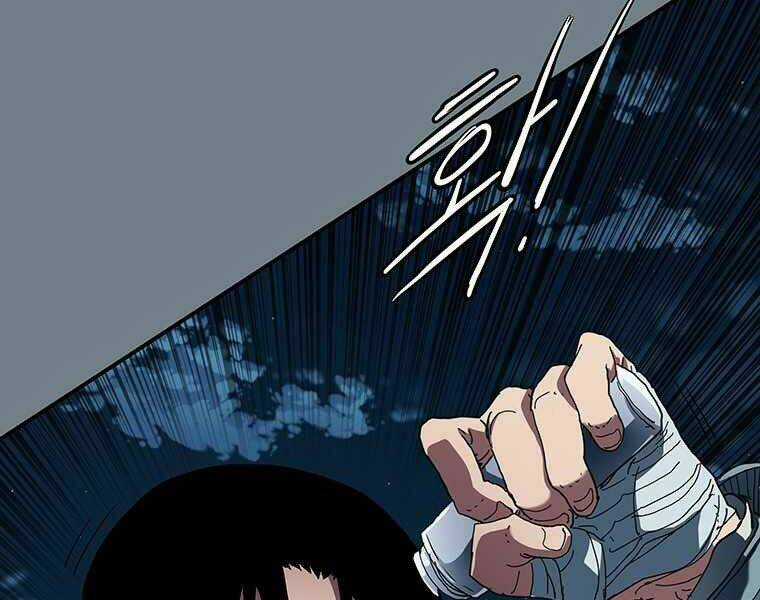 Các Chòm Sao Chỉ Chú Ý Mình Tôi Chapter 6.5 trang 117